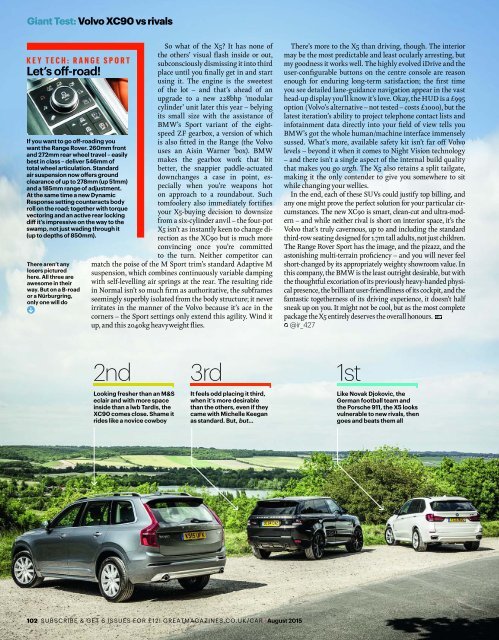 Car August 2015.pdf