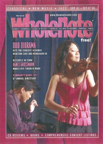 Volume 12 - Issue 1 - September 2006