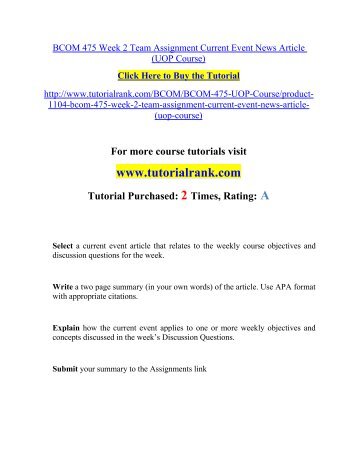 bcom 275 articcle rebuttal Bcom 275 articcle rebuttal by prof article rebuttal university of phoenix bcom 275 (2 pages | 442 bcom 275 week 3 article rebuttal bcom 275 week 3 article. bcom 275 articcle rebuttal Bcom 275 articcle rebuttal by prof article rebuttal university of phoenix bcom 275 (2 pages | 442 bcom 275 week 3 article rebuttal bcom 275 week 3 article.