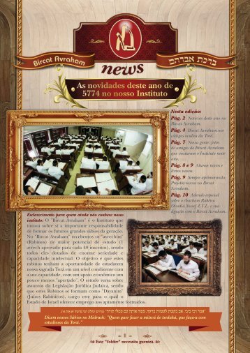 bircat avraham news 57744