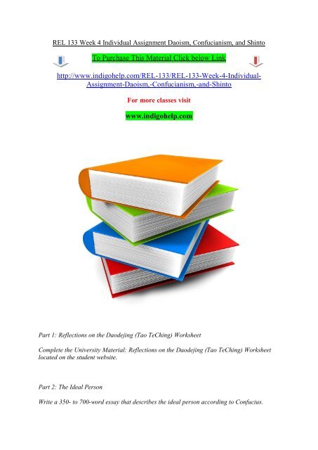 English Language Essays Computer Science Essay also Healthy Foods Essay Rel Week Individual Assignment Daoismindigohelp Thesis Statement Examples For Narrative Essays