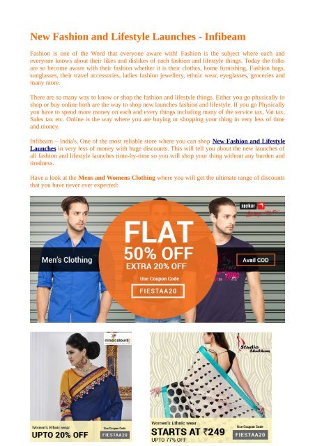Online New Fashion and Lifestyle Launches from Infibeam
