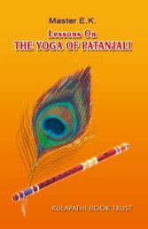 The Yoga of Patanjali