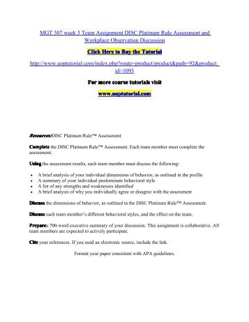 disc platinum rule assessment The platinum rule - treat people the way they want and need to be testimonials about faq contact pricing select from our plans the disc virtual training program & disc see what others have to say about our disc assessment and platinum rule training contact support system. disc platinum rule assessment The platinum rule - treat people the way they want and need to be testimonials about faq contact pricing select from our plans the disc virtual training program & disc see what others have to say about our disc assessment and platinum rule training contact support system.