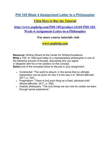 phi 105 final journal Start studying phi 105 final learn vocabulary, terms, and more with flashcards, games, and other study tools. phi 105 final journal Start studying phi 105 final learn vocabulary, terms, and more with flashcards, games, and other study tools.