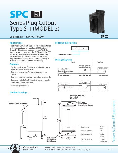 Lighting Product