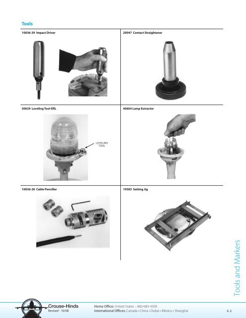 Lighting Product