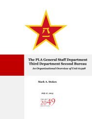 The PLA General Staff Department Third Department Second Bureau