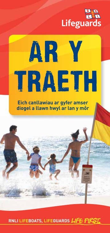 AR Y TRAETH