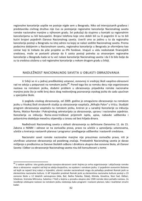 evaluacija rada pet nacionalnih saveta u srbiji - Centar za ...