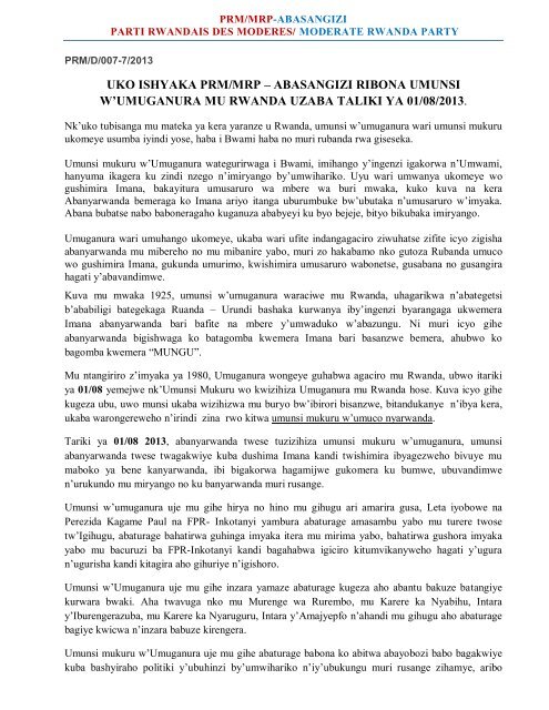 Uko Ishyaka Prm Mrp A Abasangizi Ribona Umunsi W Umuganura Mu