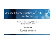 Quality Characteristics of BTL Diesel in Korea