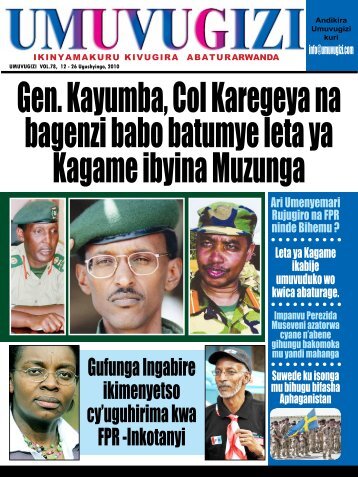 Kagame ibyina Muzunga