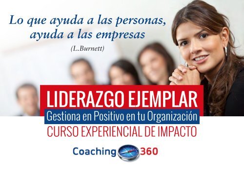 LIDERAZGO EJEMPLAR