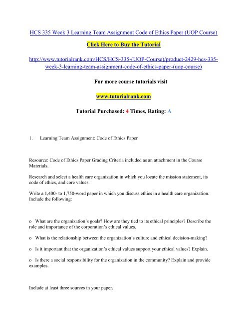 Ethical decision making paper example image