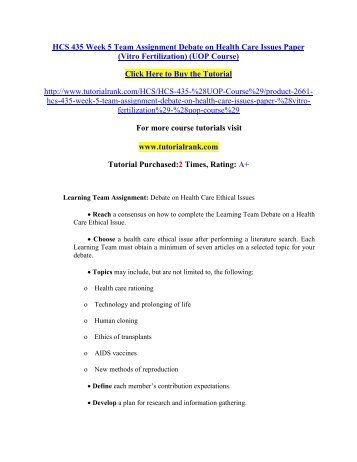 Health care debate essay
