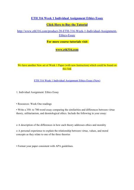 Philosophy essay help college logo images Philosophy essay help college logo images