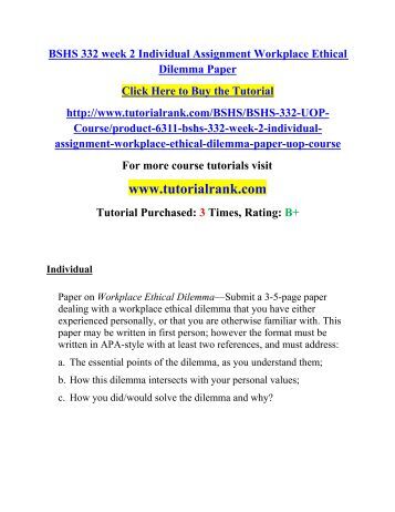 Admission essay ethical dilemma