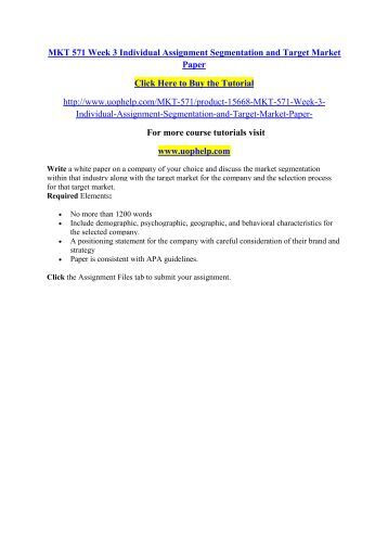 Market segmentation essay