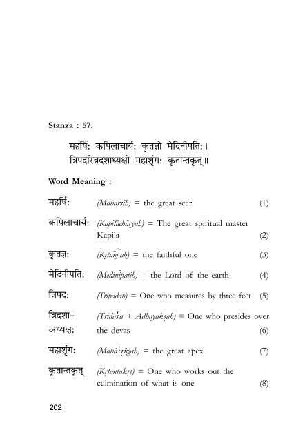 Vishnu Sahasranamam Final 2015 (1).pdf