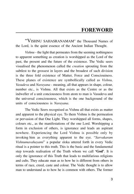 Vishnu Sahasranamam Final 2015 (1).pdf