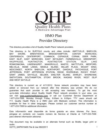 HMO Plan Provider Directory - Quality Health Plans of New York