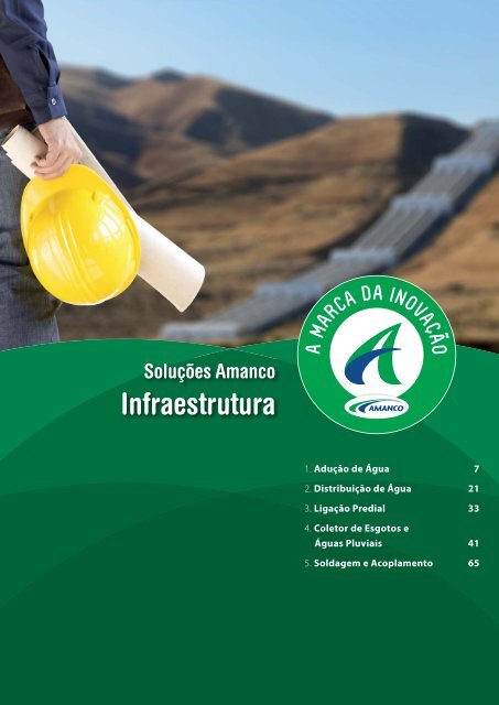 Amanco - Catalogo Infraestrutura 2014