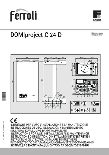 Ferroli Domiproject F24 Инструкция