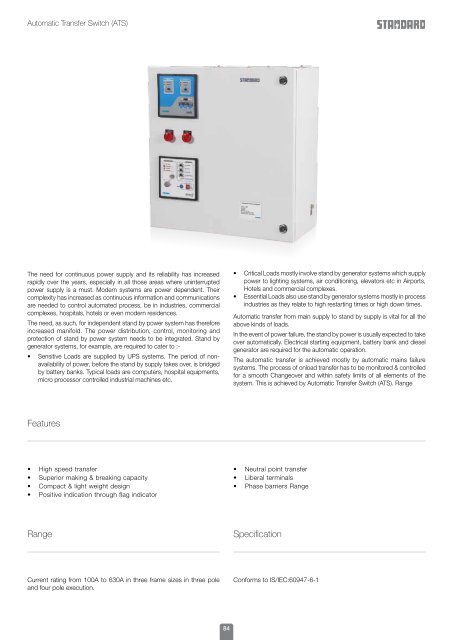 Automatic Transfer Switch (ATS)