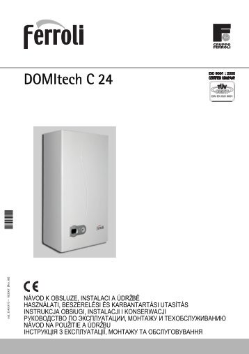 Ferroli Domitech C24 Инструкция Ferroli Domitech C24 Инструкция