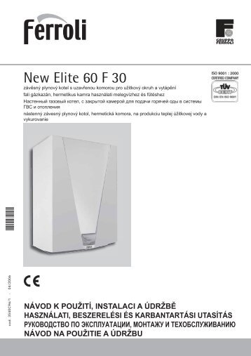 Инструкция New Elite 60 F30 - Котлы Ferroli