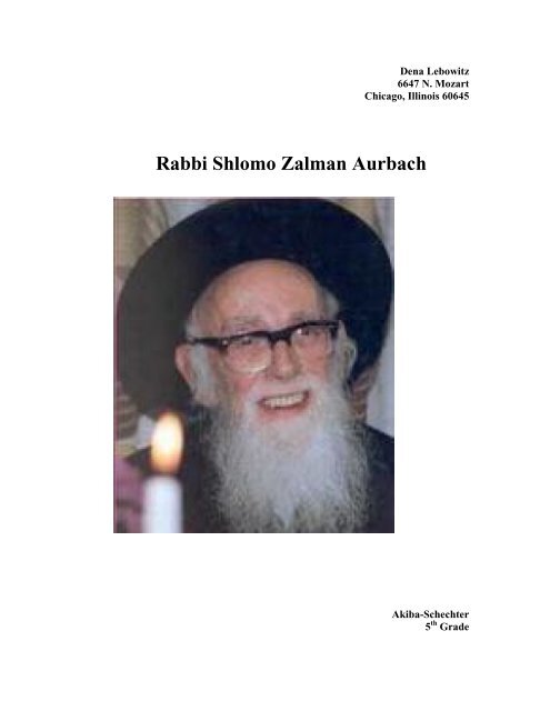 Rabbi Shlomo Zalman Aurbach