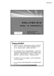 101a Aº C 4a E A Ae A Pdf Aœ A Aœ Ae E 101a Aº C 4a E A Ae A Pdf Aœ A Aœ Ae E