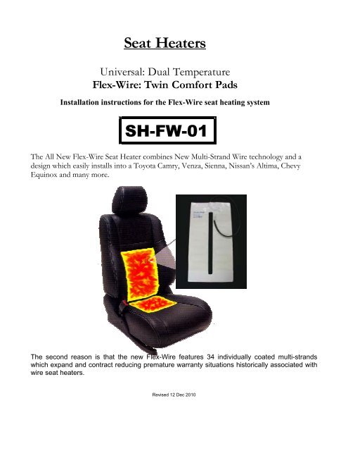 SH-FW-01 FlexWire Seat Heater - Donmar