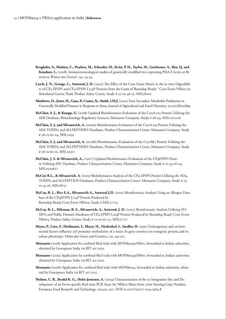 publications complementary maize