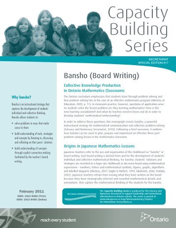 Capacity Building Series