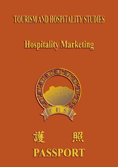Manual on elective iii - hospitality marketing