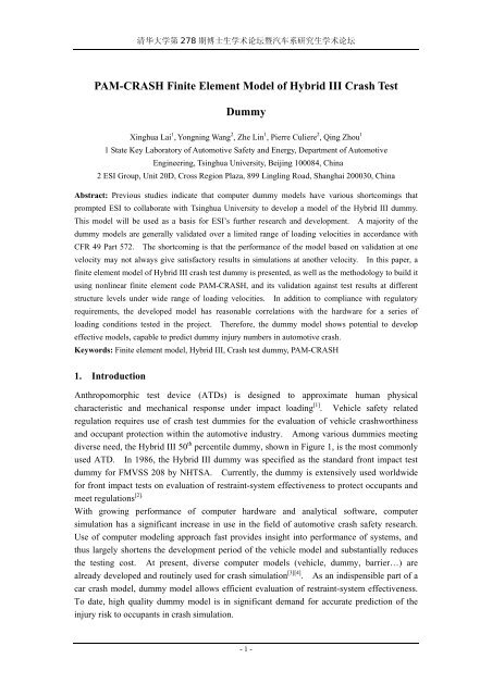 PAM-CRASH Finite Element Model of Hybrid III Crash Test Dummy