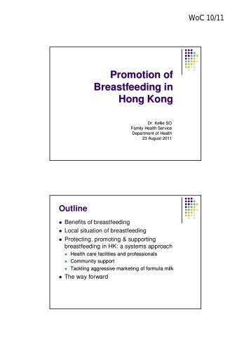Promotion of Breastfeeding in Hong Kong - 婦女事務委員會
