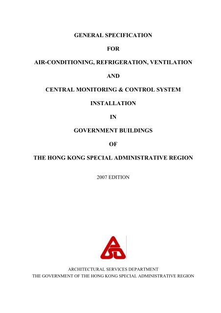 general specification for air-conditioning, refrigeration, ventilation ...