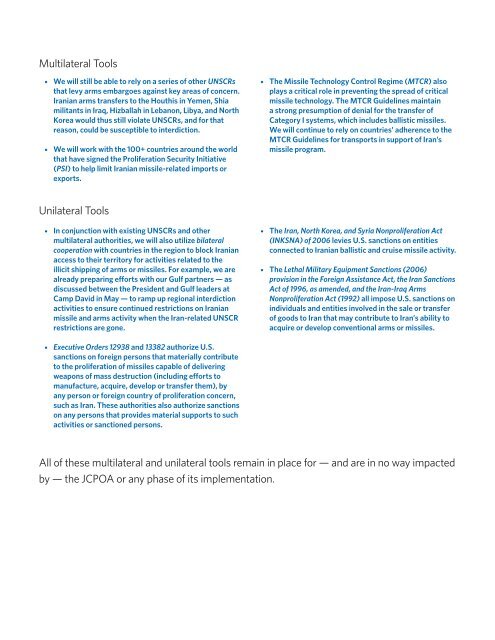 WHAT YOU NEED TO KNOW ABOUT THE JCPOA