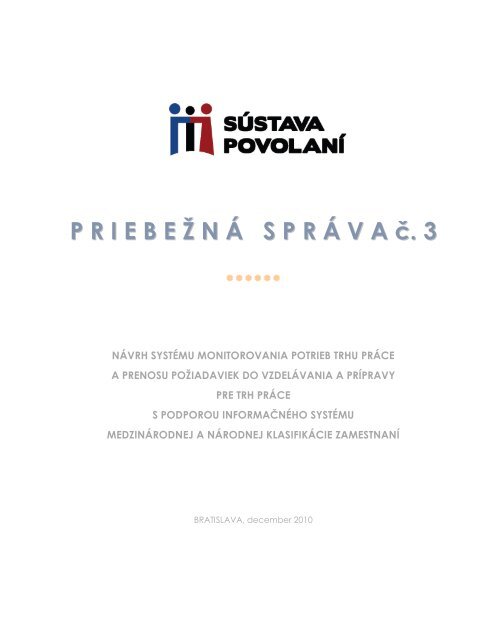 Zostaňte v stoji je to tam George Hanbury požiadavky na výcvik dispečera v  lps Trend liečivý dovolenia