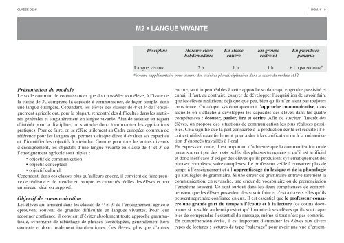 CLASSE DE QUATRIÃˆME DE L'ENSEIGNEMENT ... - Air De Math