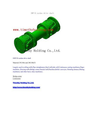 SWP-D cardan drive shaft.pdf