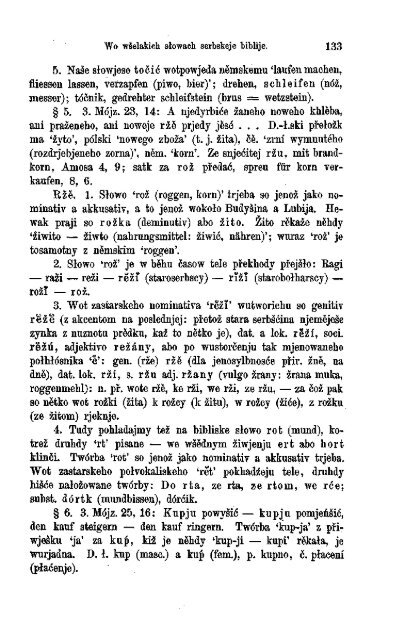 Äasopis MaÄicy Serbskeje 1885