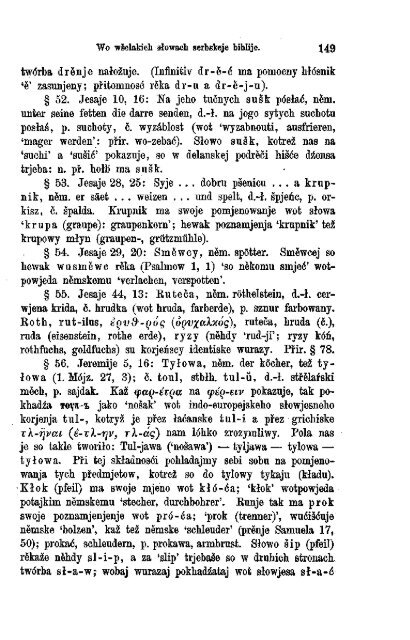 Äasopis MaÄicy Serbskeje 1885