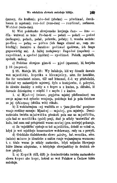 Äasopis MaÄicy Serbskeje 1885