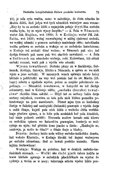 Äasopis MaÄicy Serbskeje 1885