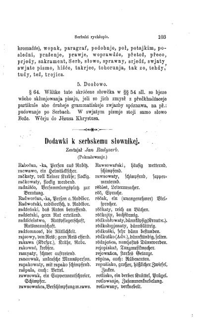 MAĆICY SERBSKEJE 1895