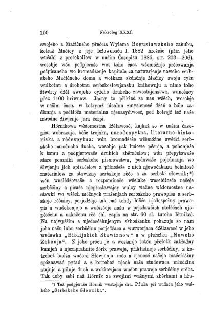 MAĆICY SERBSKEJE 1895